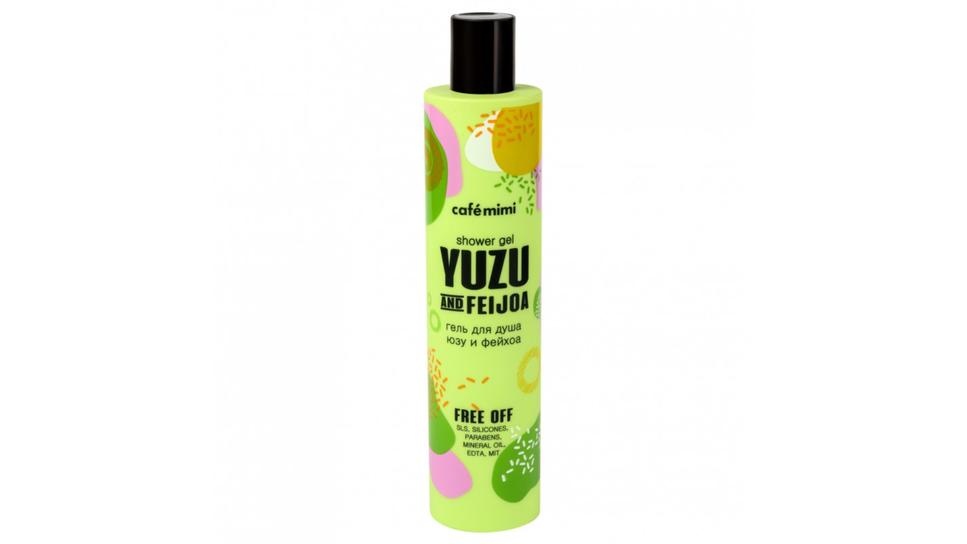 Гель для душа КАФЕ МИМИ Юзу и Фейхоа 300мл