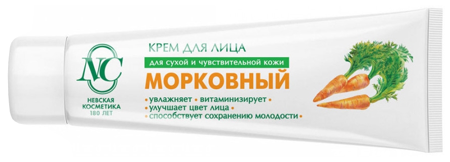 Крем для лица НЕВСКАЯ КОСМЕТИКА Морковный 40мл