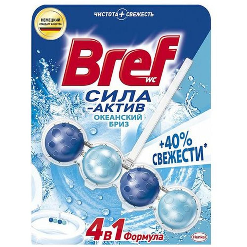 Туалетный блок БРЕФ Сила-актив Океанский бриз 1шт