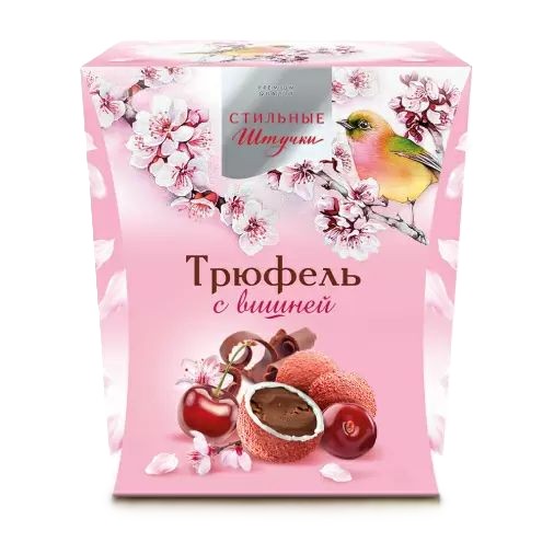 Драже МОК Стильные штучки трюфель с вишней 130г