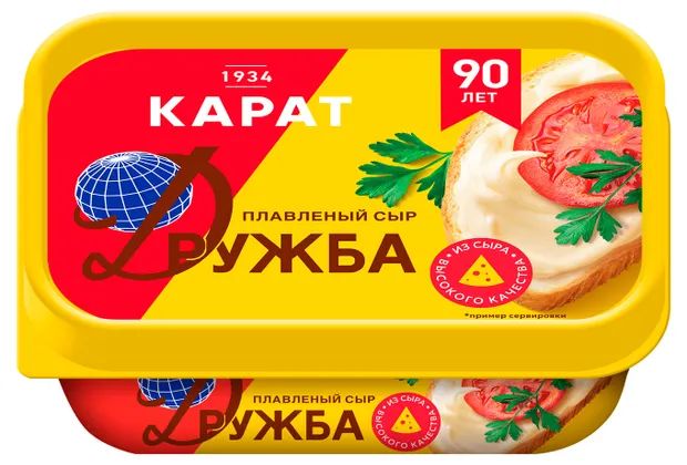 Сыр плавленый КАРАТ Дружба бзмж 45% ванна 200г