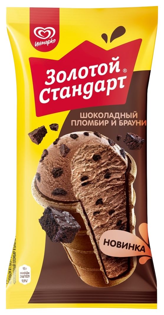 Мороженое ЗОЛОТОЙ СТАНДАРТ Пломбир шоколадный и брауни бзмж 90г