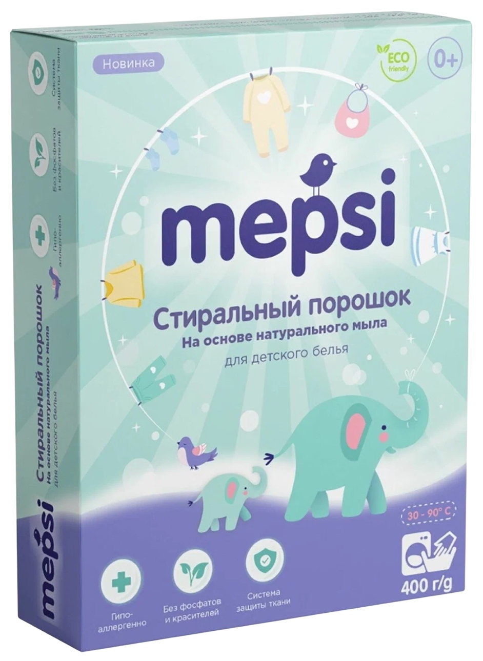 Стиральный порошок МЕПСИ Детский гипоаллергенный 400г