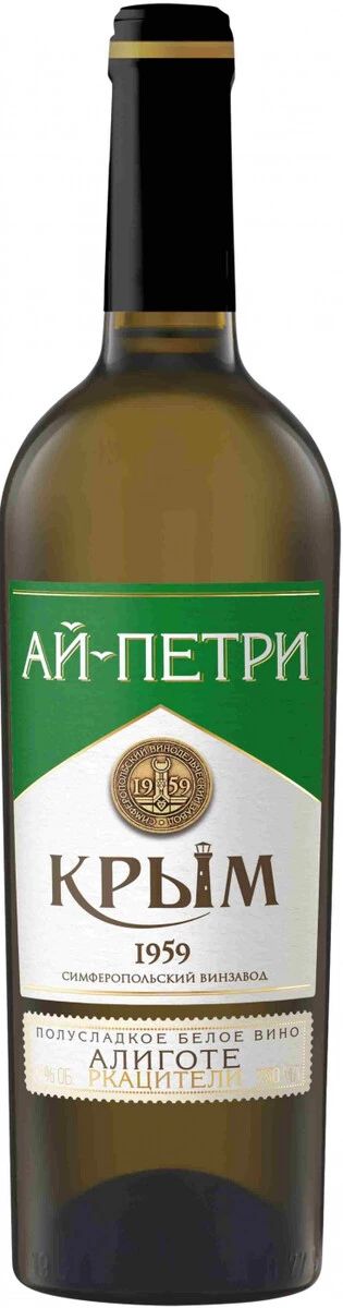 Вино АЙ-ПЕТРИ Алиготе белое п/сл 11% ст/б 0.75л