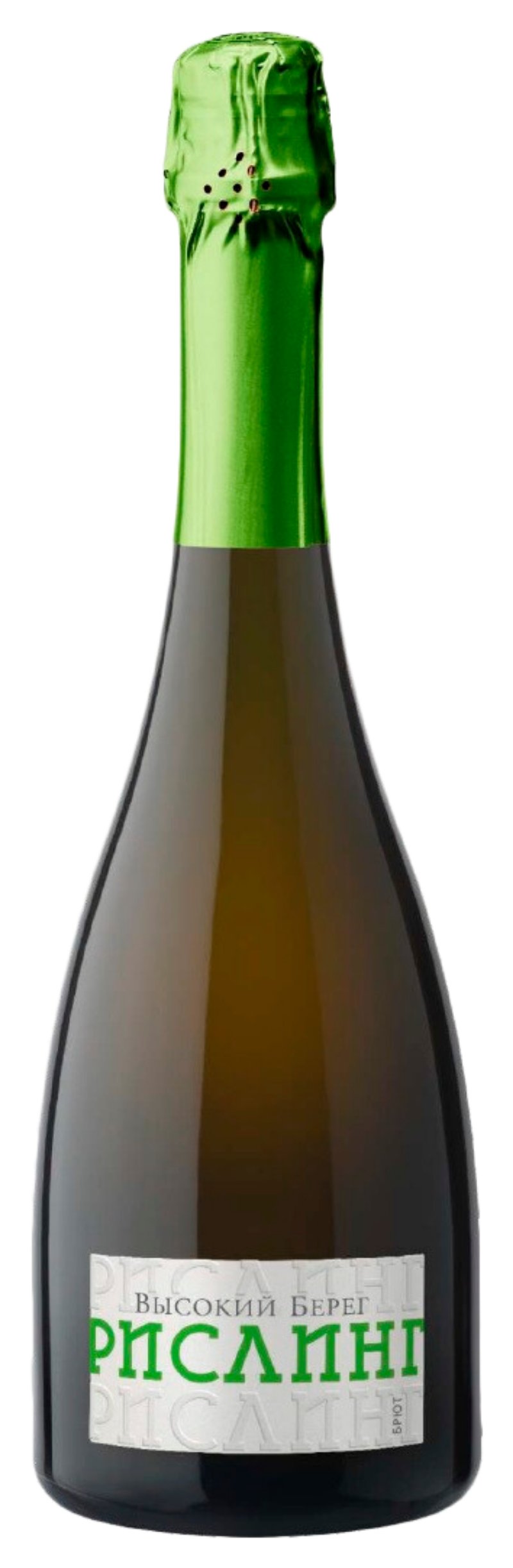 Игристое вино ВЫСОКИЙ БЕРЕГ Рислинг белое брют 10.5-12.5% ст/б 0.75л