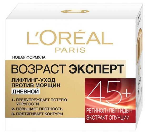 Крем для лица ЛОРЕАЛЬ Возраст эксперт 45+ день 50мл