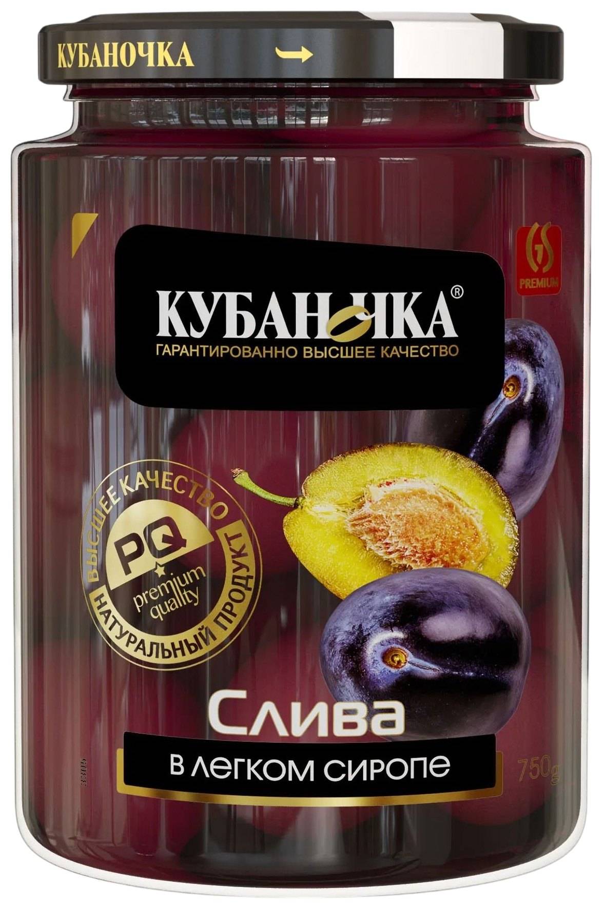 Слива КУБАНОЧКА в легком сиропе ст/б 750г