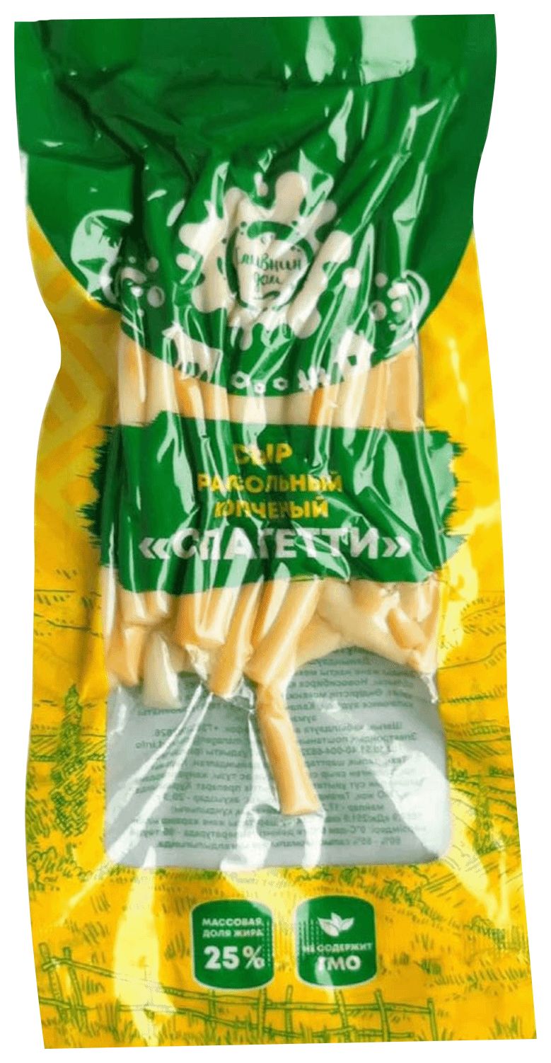 Сыр рассольный СЛИВКИН ДОМ Спагетти копченый бзмж 25% 100г