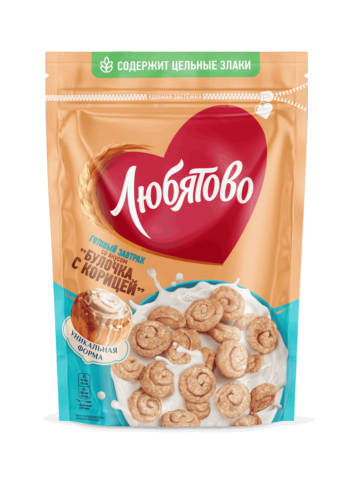 Завтрак ЛЮБЯТОВО Булочка с корицей 190г