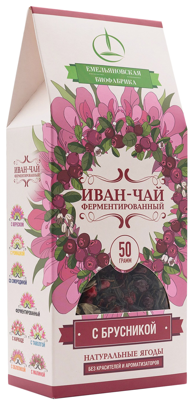 Чайный напиток ЕМЕЛЬЯНОВСКАЯ БИОФАБРИКА Иван-чай брусника 50г