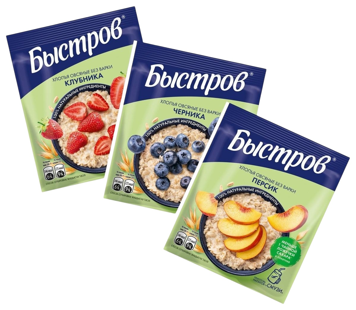 Каша овсяная БЫСТРОВ клубника персик черника карт/уп 240г
