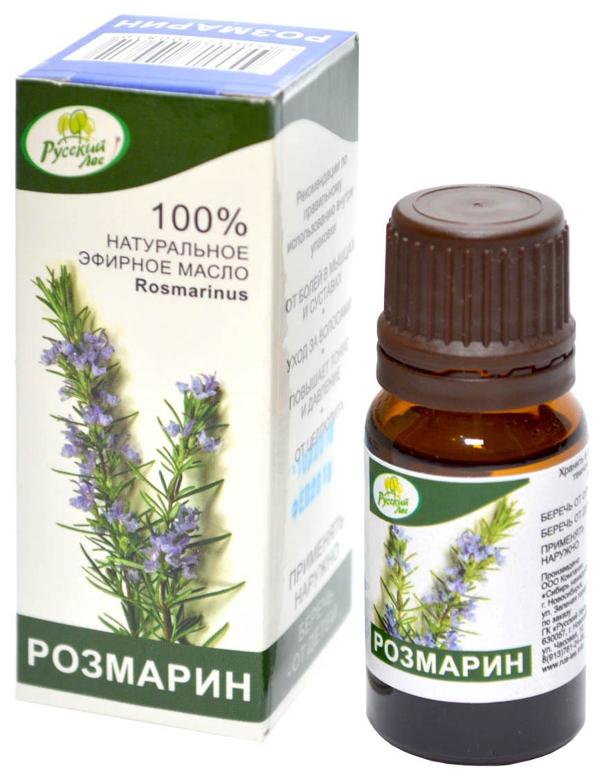 Масло эфирное МАГИЯ ЖИЗНИ Розмарин 10мл