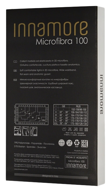 Колготки ИННАМОРЕ Микрофибра 100ден неро 2