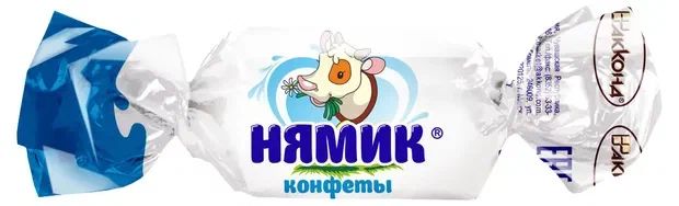 Конфеты АККОНД Нямик весовые