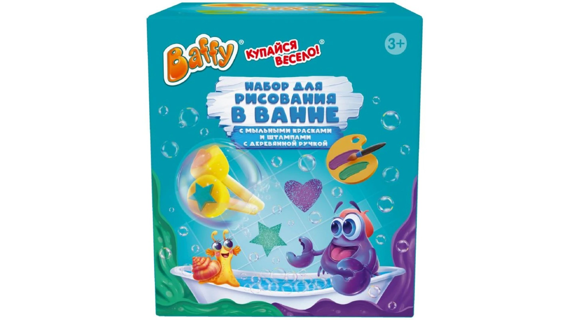 Набор для рисования в ванной БАФФИ мыльная краска CY 2шт штампы с деревянной ручкой 2шт
