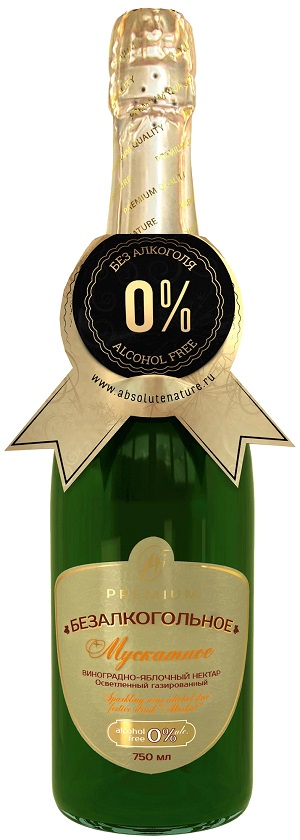Шампанское безалкогольное АБСОЛЮТ НАТУР Мускатное ст/б 0.75л