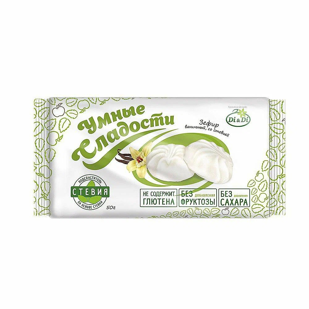 Зефир УМНЫЕ СЛАДОСТИ ванильный 50г