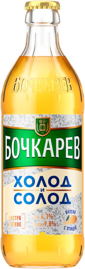 Пивной напиток БОЧКАРЕВ Холод и Солод светлый пастер 4.1% ст/б 0.43л