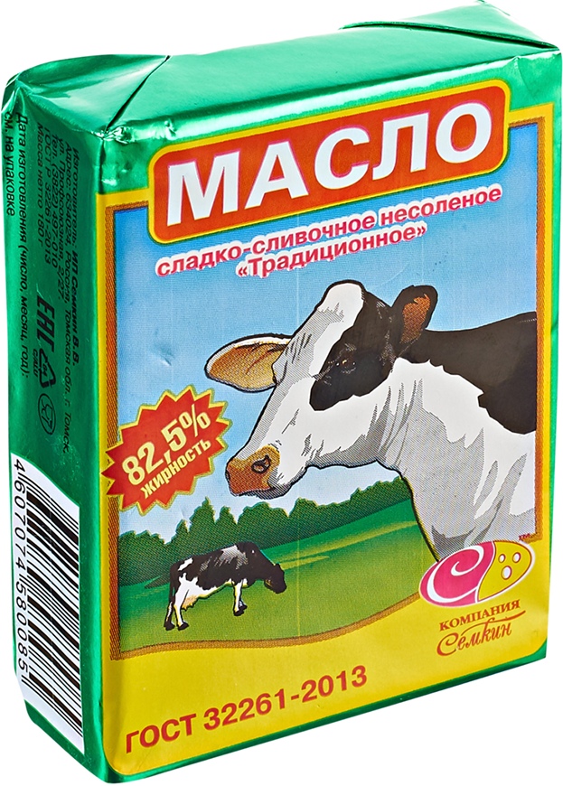 Масло сладко-сливочное СЕМКИН Традиционное несоленое бзмж 82.5% 180г