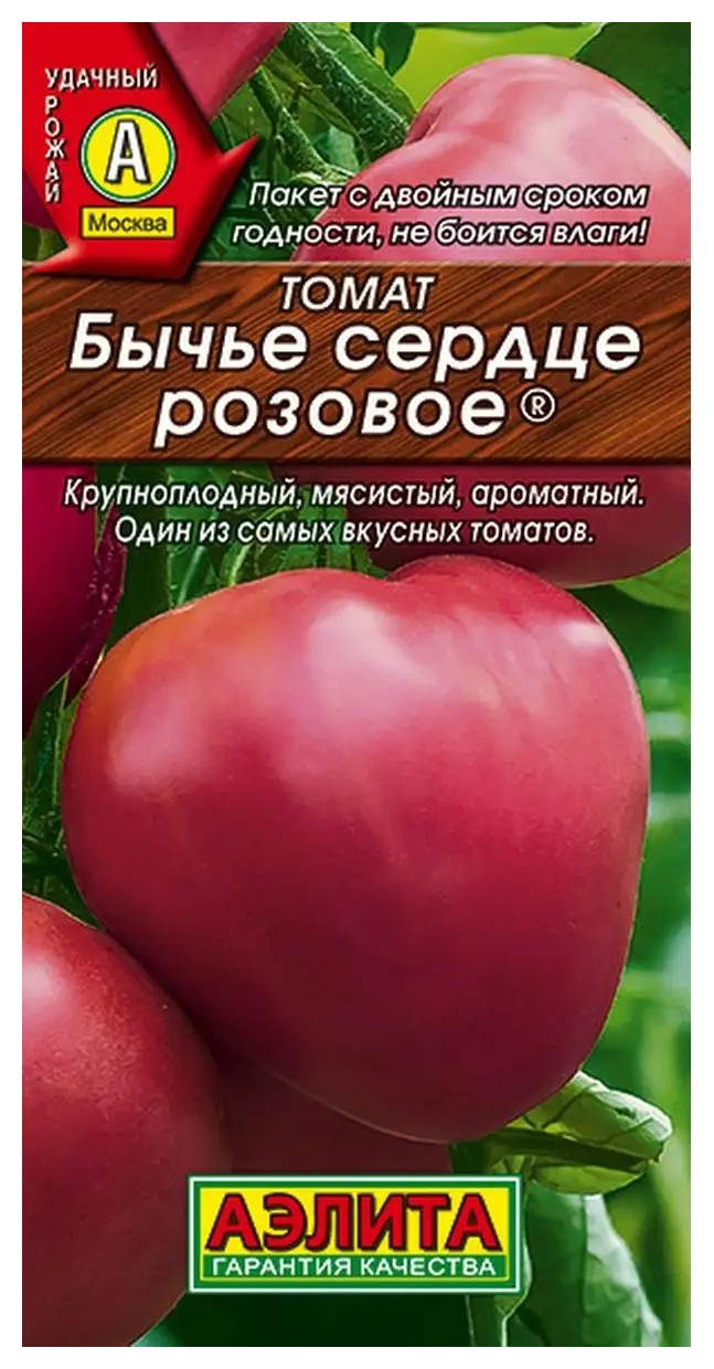 Семена АЭЛИТА Томат Бычье сердце розовое 20шт