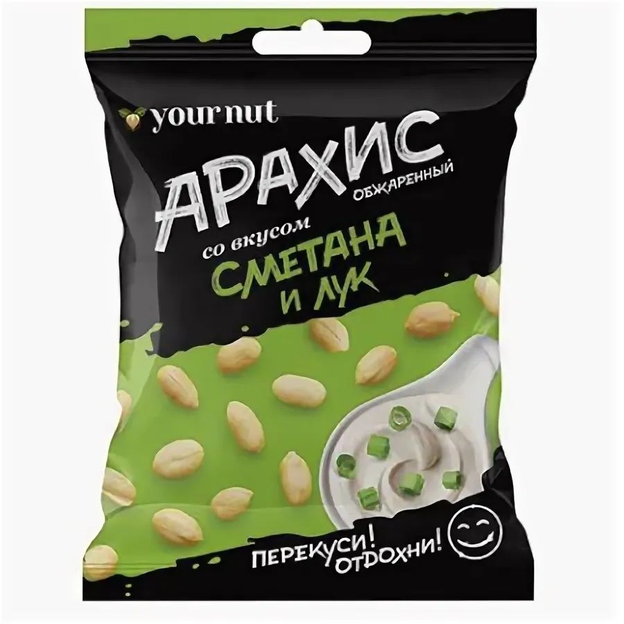 Арахис обжаренный Ю НАТ сметана лук м/у 80г