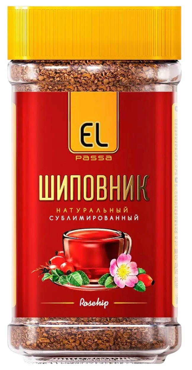 Шиповник ЭЛЬ ПАССА сублимированный ст/б 90г