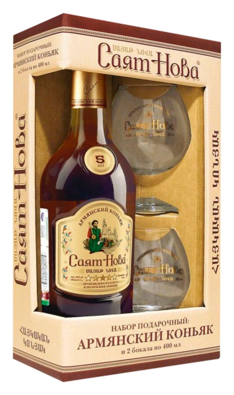 Коньяк САЯТ НОВА 5 звезд 40% ПК 0.5л+2 бокала