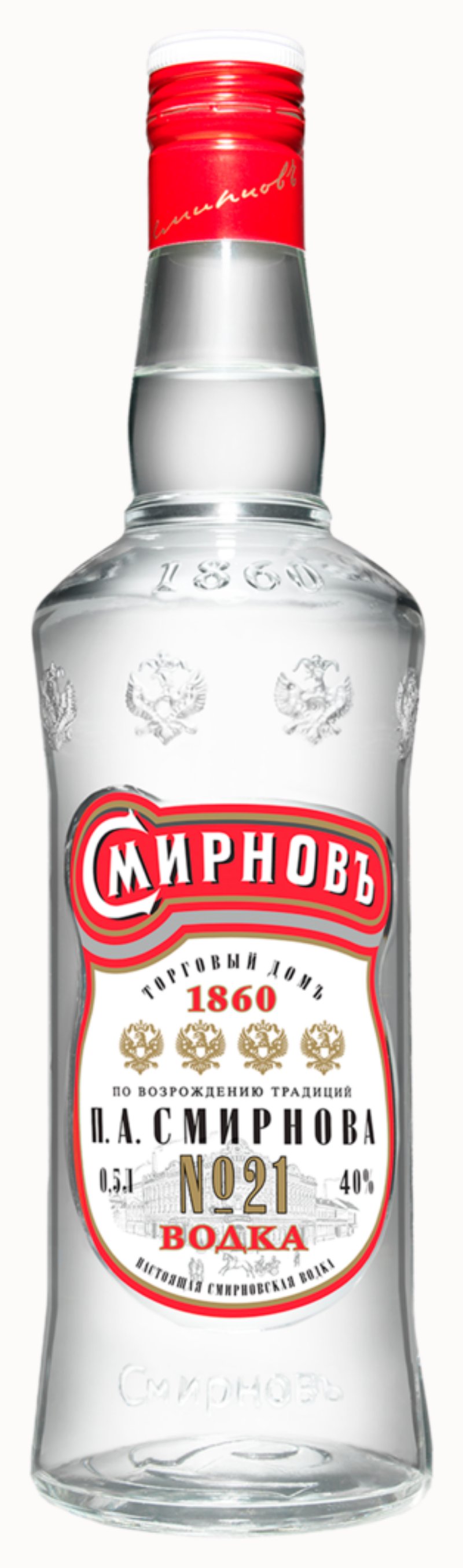 Водка СМИРНОВЪ №21 40% 0.5л