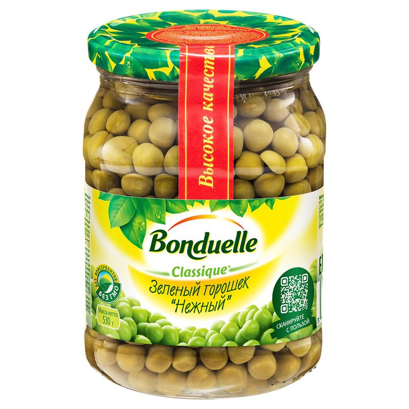 Горошек БОНДЮЭЛЬ зеленый ст/б 580мл