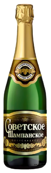 Игристое вино СОВЕТСКОЕ ШАМПАНСКОЕ белое п/сл 11.5% 0.75л