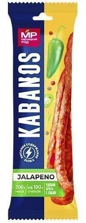 Колбаски МЯСНИЦКИЙ РЯД Кабанос халапеньо с/к охл 60г