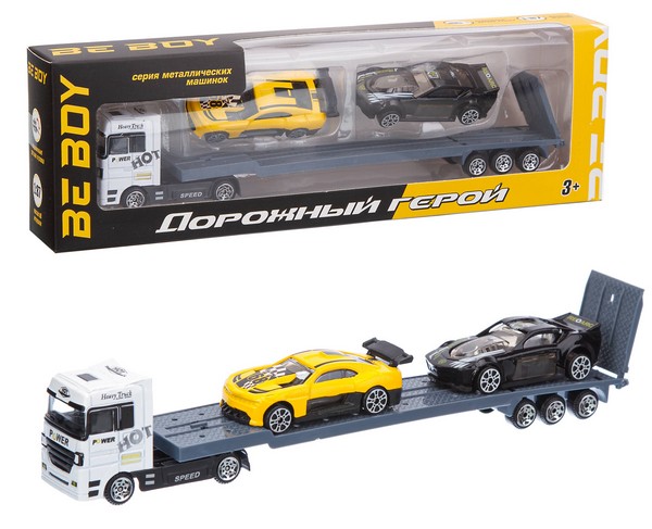 Игровой набор БИБОЙ металл 1:87