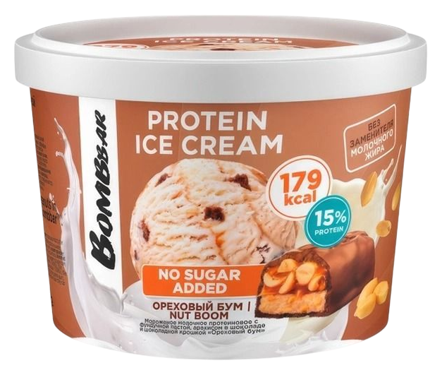 Мороженое БОМББАР Ореховый бум протеиновое бзмж 150г