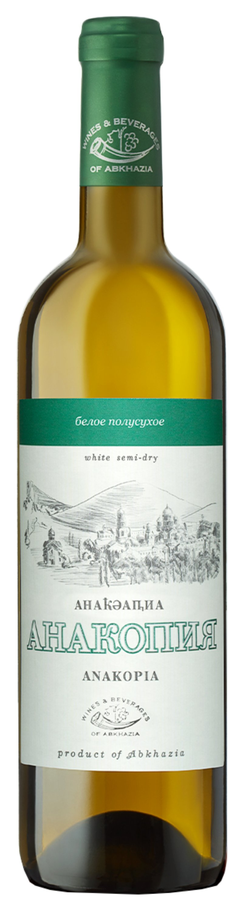 Вино АБХАЗИЯ Анакопия белое п/сух 11% ст/б 0.75л