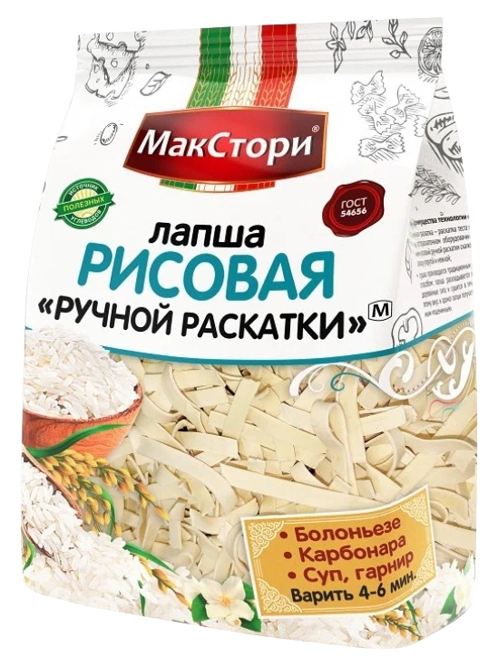 Мак.изделия МАКСТОРИ Лапша рисовая ручной раскатки м/у 250г