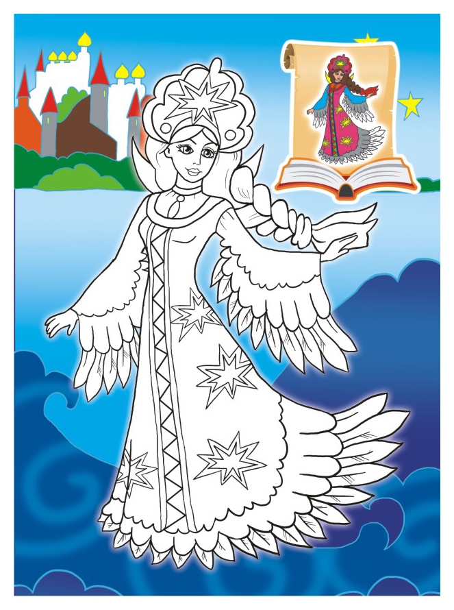 Раскраска ЛИС Сказки Пушкина арт.РКСБ-484-1