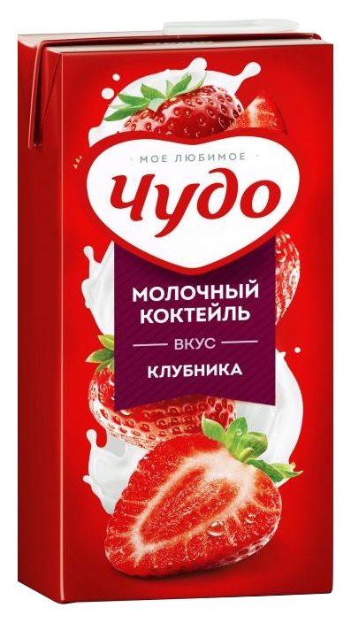 Коктейль молочный ЧУДО клубника бзмж 2% 960г