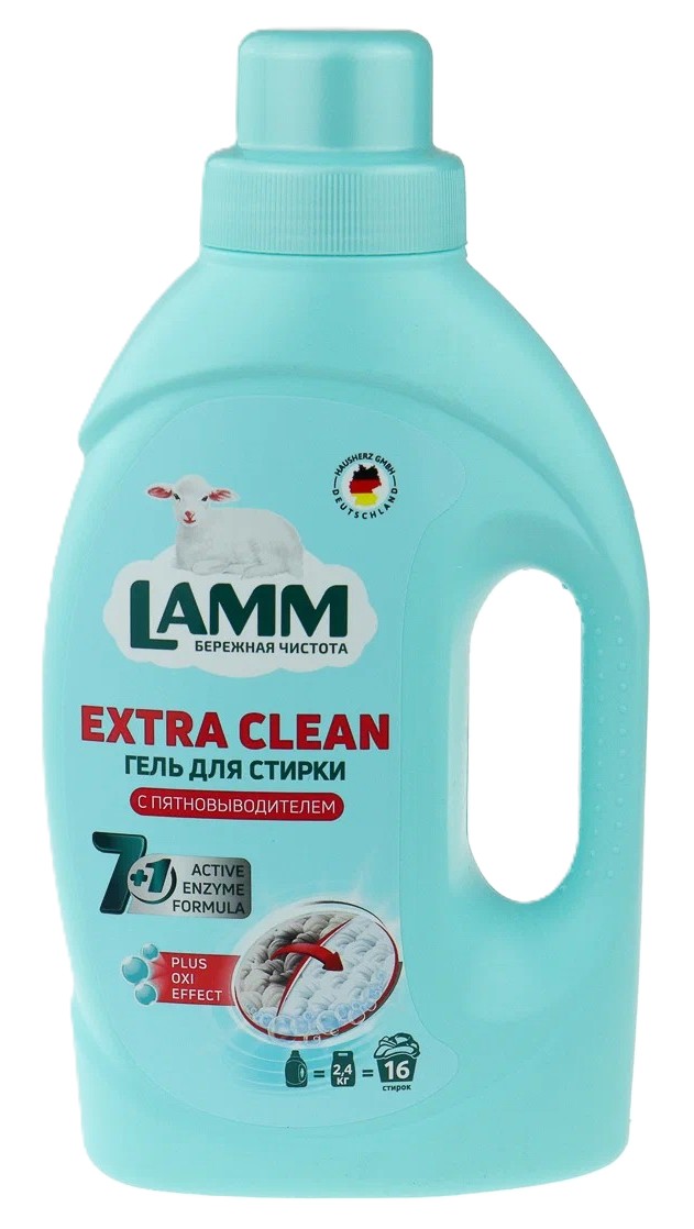 Гель для стирки ЛАММ с пятновыводителем 1040мл