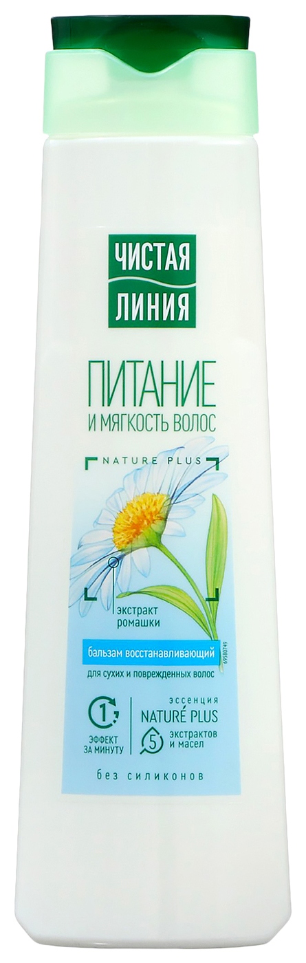 Бальзам-ополаскиватель ЧИСТАЯ ЛИНИЯ Восстанавливающий ромашка 380мл