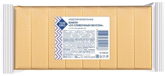 Вафли ТОРЕРО со сливочным вкусом 500г