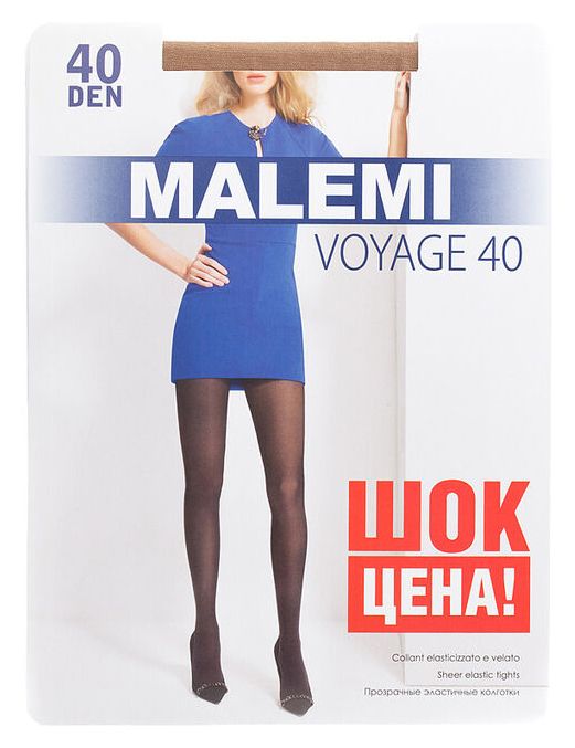 Колготки МАЛЕМИ Вояж 40ден дайно 3