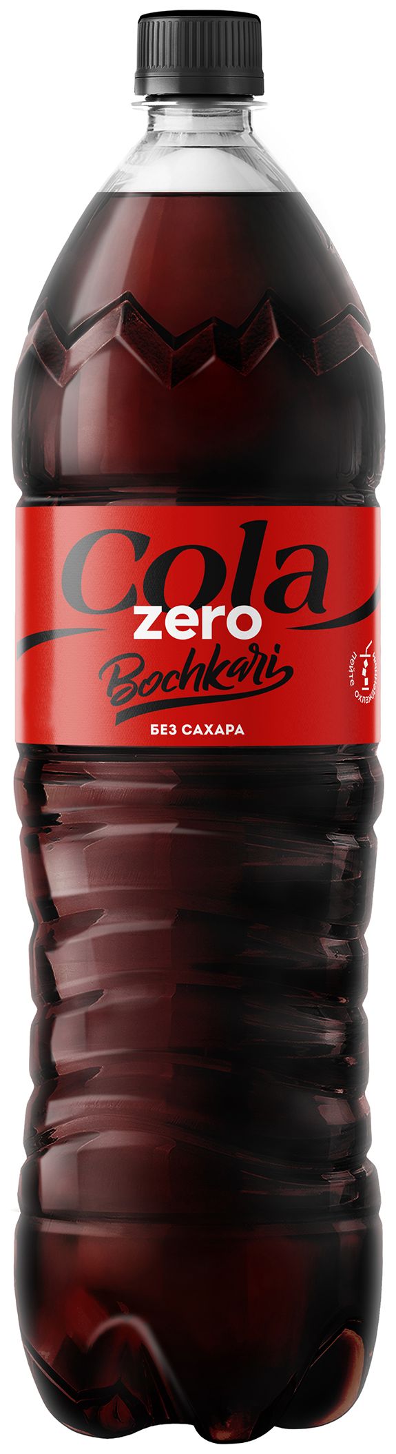 Газ.напиток БОЧКАРИ Кола Зеро 1.3л