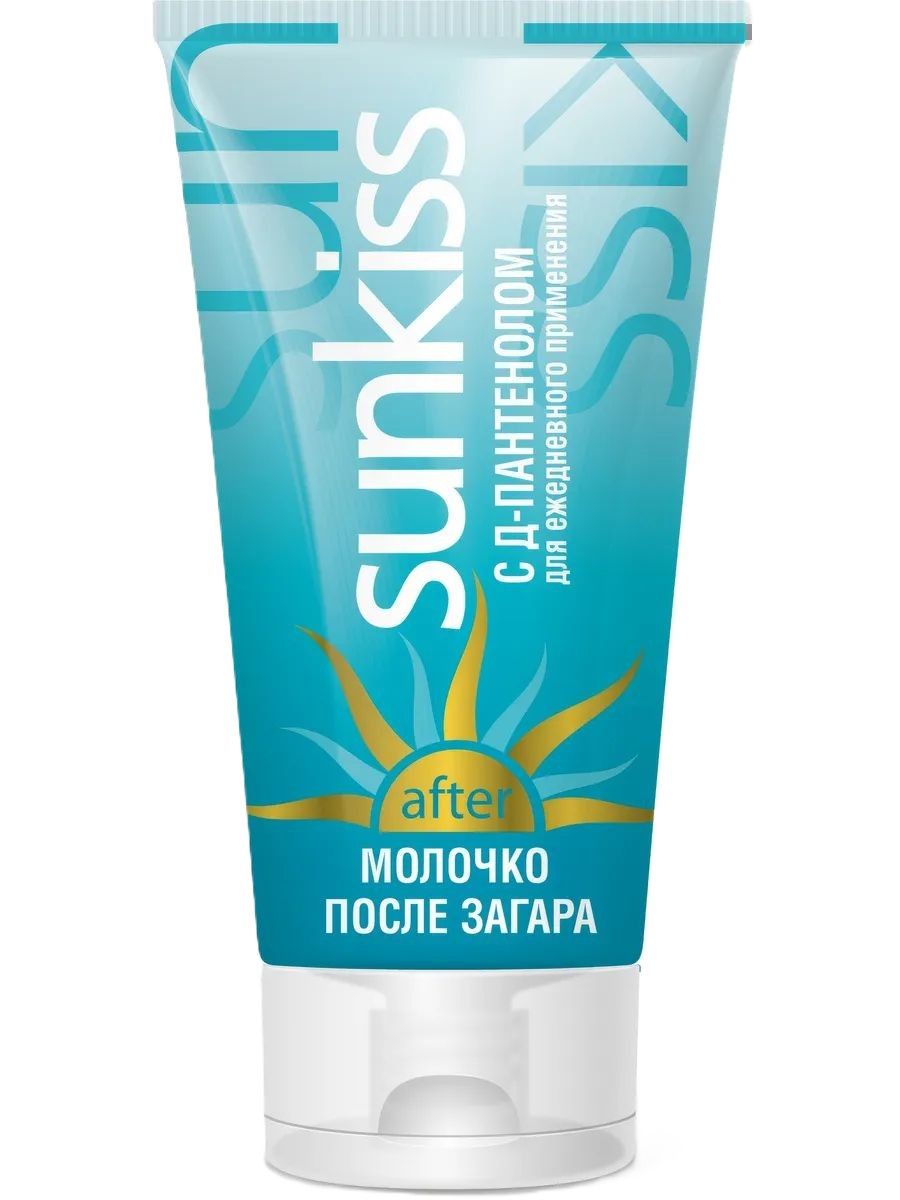 Молочко после загара САНКИСС с Д-пантенолом 150мл