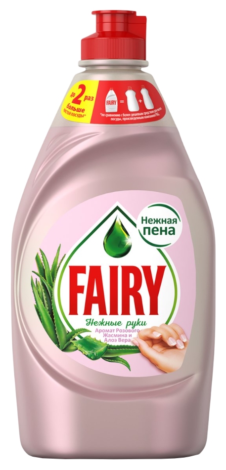 Средство для мытья посуды ФЕЙРИ Нежные руки Розовый жасмин и алоэ вера 450мл