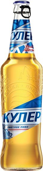 Пиво БАЛТИКА Кулер светлое пастер фильтрованное 4.7% ст/б 0.47л