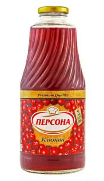 Сок ПЕРСОНА клюква ст/б 1л