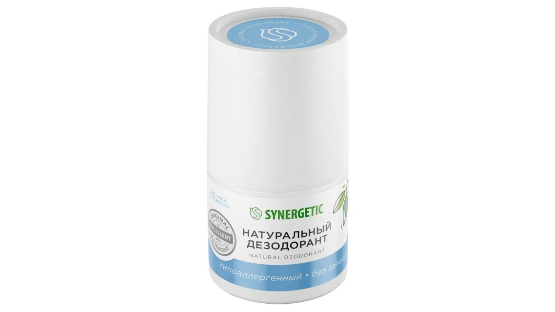 Дезодорант СИНЕРГЕТИК без запаха ролик 50мл
