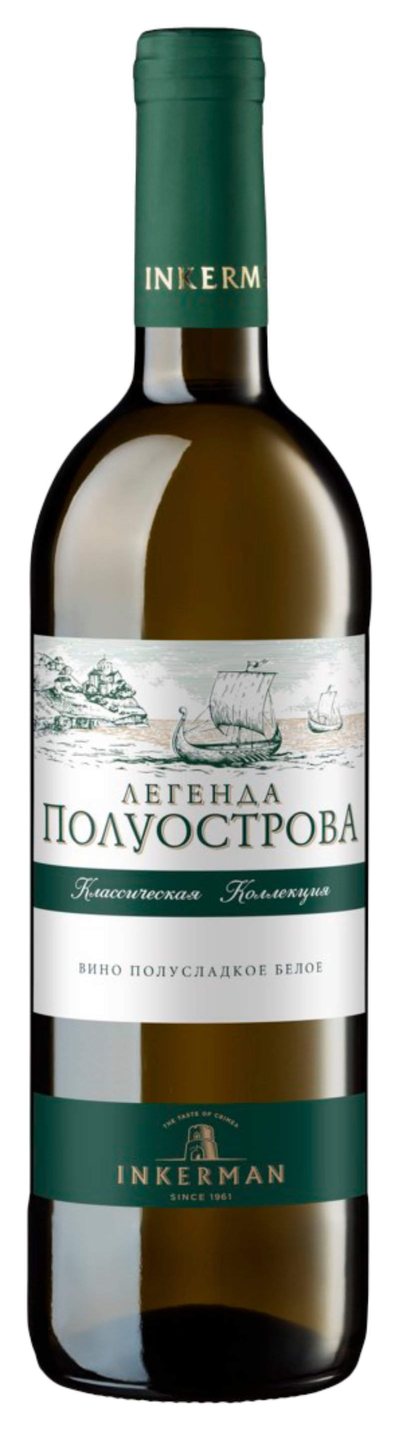 Вино ЛЕГЕНДА ПОЛУОСТРОВА белое п/сл 13% ст/б 0.75л