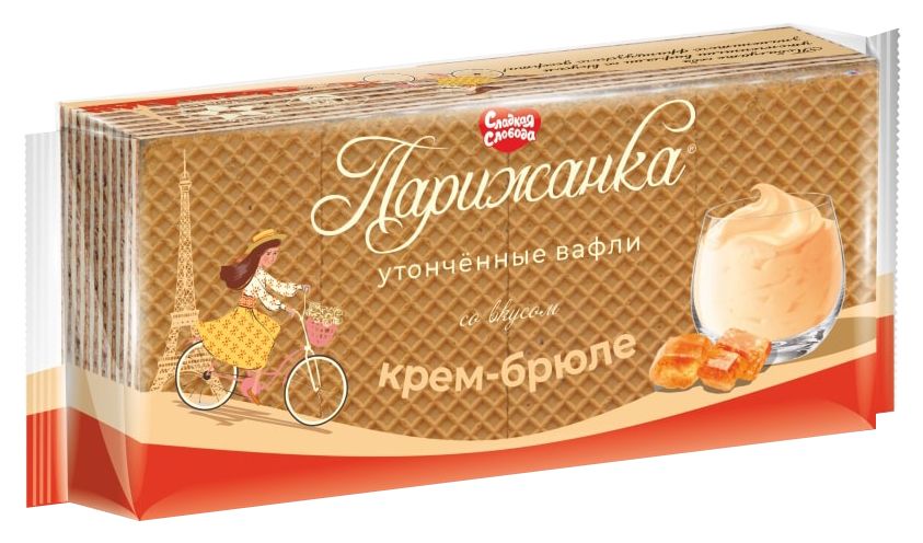 Вафли СЛАДКАЯ СЛОБОДА Парижанка крем-брюле 210г