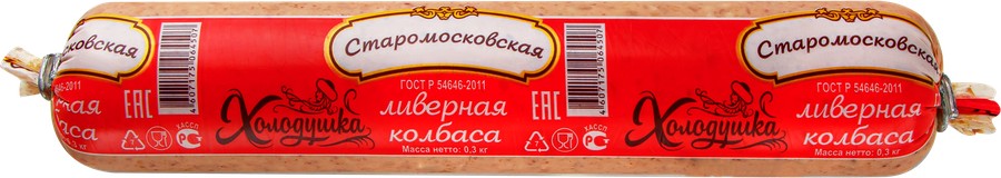 Колбаса ХОЛОДУШКА Старомосковская история ливерная 300г